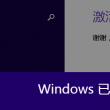 123网站123
