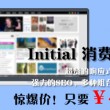 香港今晚必开一肖142期开奖记录